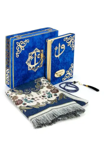 Velvet Covered Box Personalized Gift Quran Set with Prayer Rug Navy Blue - 1