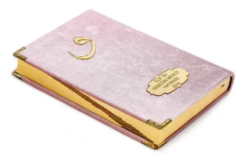 Velvet Covered Holy Quran with The Special Name Plate - Medium Size - Turkish Translation - Pink - Ayfa Yayınevi (1)