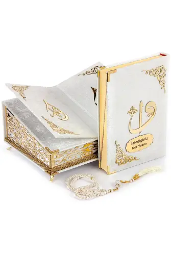 Velvet Covered Personalized Gift Qur'an Set with Chest and Chair White - 1