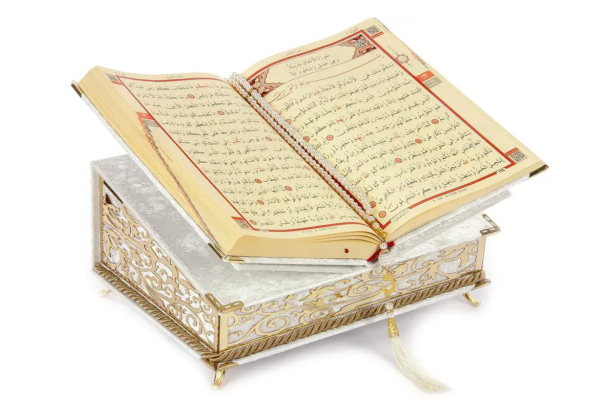 Velvet Covered Personalized Gift Qur'an Set with Chest and Chair White - 2