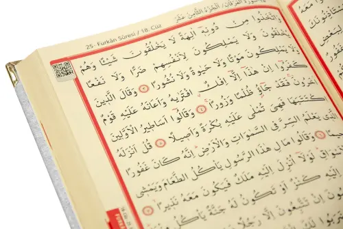 Velvet Covered Personalized Gift Qur'an Set with Chest and Chair White - 5