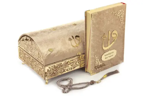 Velvet Covered Personalized Gift Quran Set with Treasure Chest Gold Color - ihvanonline (1)