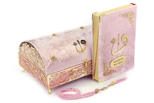 Velvet Covered Personalized Gift Quran Set with Treasure Chest Pink - ihvanonline (1)