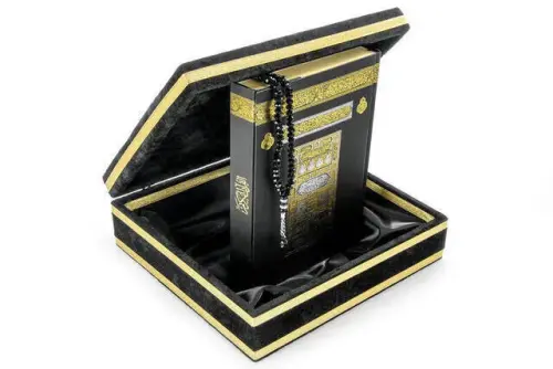 Velvet Covered Quran Set Designed Turkish Flag, and Its Box - İhvan (1)
