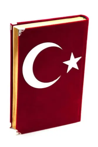 Velvet Plaque Quran - Medium Size - Turkish Flag Design - Ayfa Yayınevi (1)