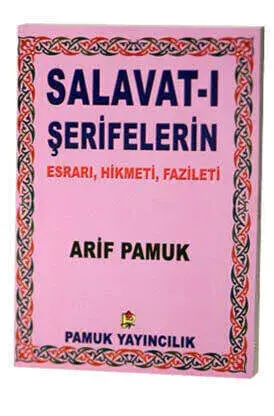 Virtue of the Salavat-i Sharifs-1346 - 1