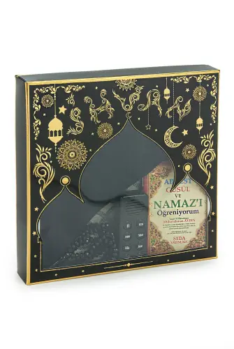 Voice-Guided Prayer Instructional Prayer Mat Set in Black for My Daughter - ihvanonline (1)