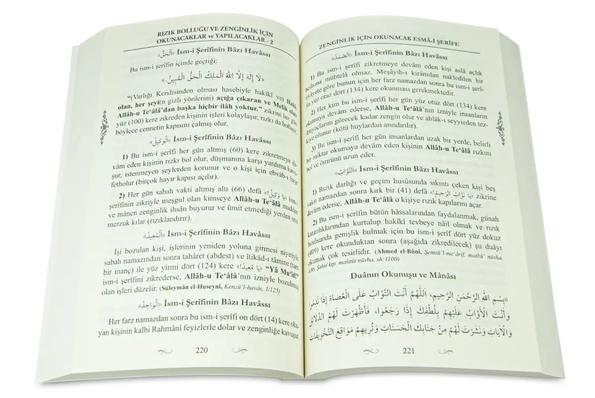 What to Read and Do for Sustenance Abundance and Wealth - Volume Two - Cübbeli Ahmet Hoca Efendi - 3