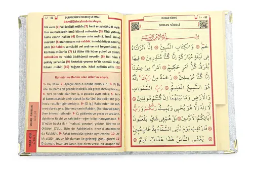 White Mevlüt Gift Velvet Covered Book of Yasin Prayer Beads Dowry Prayer Rug Set - 7