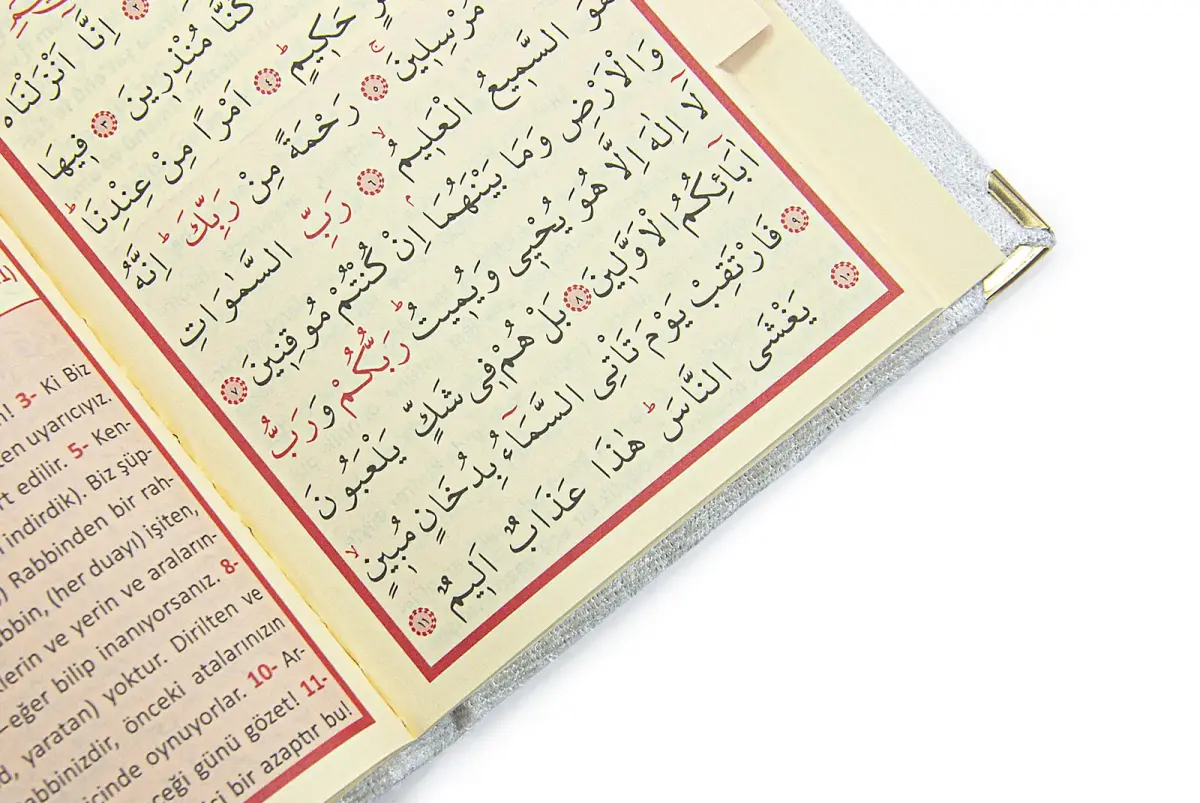 White Mevlüt Gift Velvet Covered Book of Yasin Prayer Beads Dowry Prayer Rug Set - 8