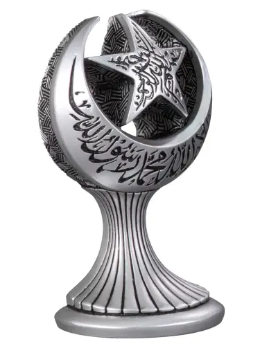 Word-i Tawhid Moon Yildiz Religious Gift Trinket (Small Size) - ihvanonline (1)