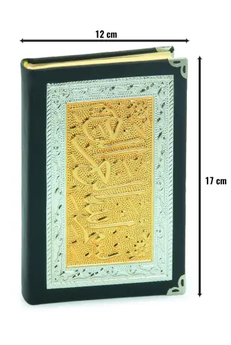 Yaldızlı Kaplama Gold Renk Kuran-ı Kerim (Çanta Boy) - 1