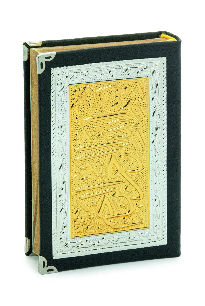Yaldızlı Kaplama Gold Renk Kuran-ı Kerim (Çanta Boy) - 3
