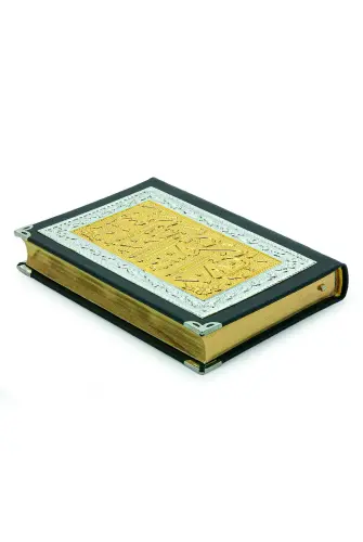 Yaldızlı Kaplama Gold Renk Kuran-ı Kerim (Çanta Boy) - 4