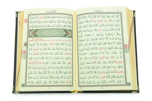 Yaldızlı Kaplama Gold Renk Kuran-ı Kerim (Çanta Boy) - 5