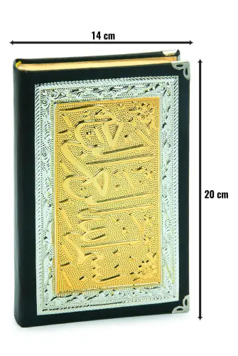 Yaldızlı Kaplama Gold Renk Kuran-ı Kerim (Hafız Boy) - 3