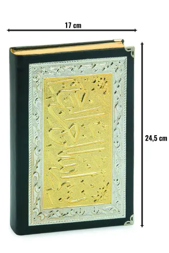 Yaldızlı Kaplama Gold Renk Kuran-ı Kerim (Orta Boy) - 3
