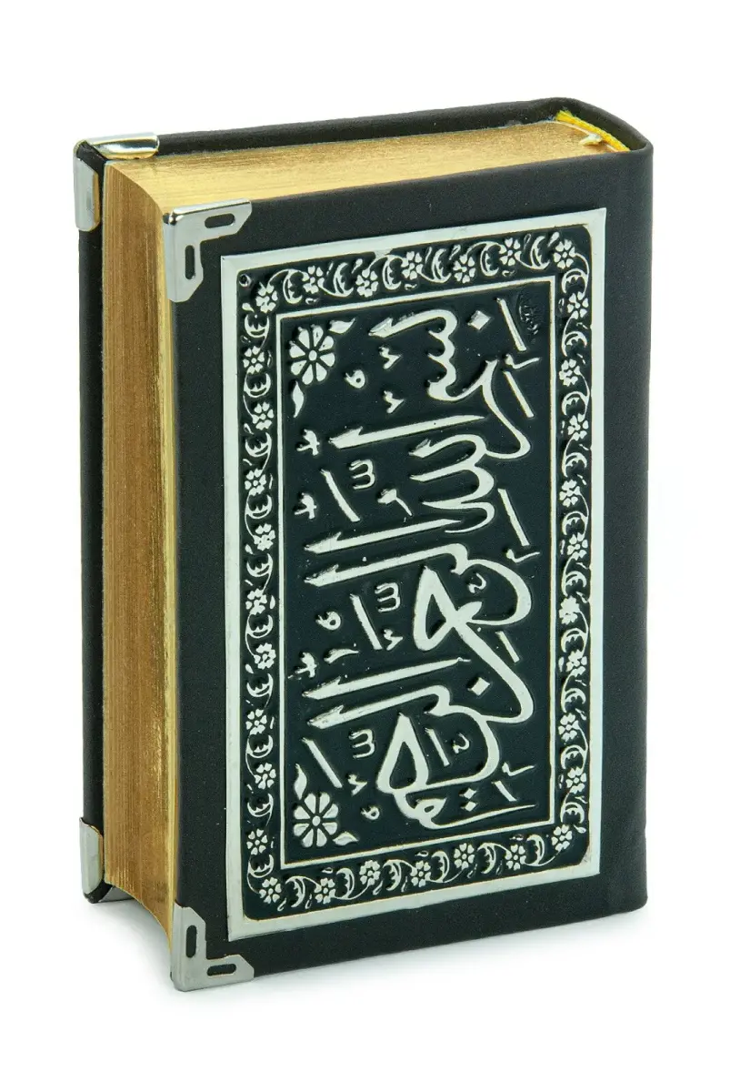 Yaldızlı Kaplama Kuran-ı Kerim (Büyük Cep Boy) Gümüş - 2