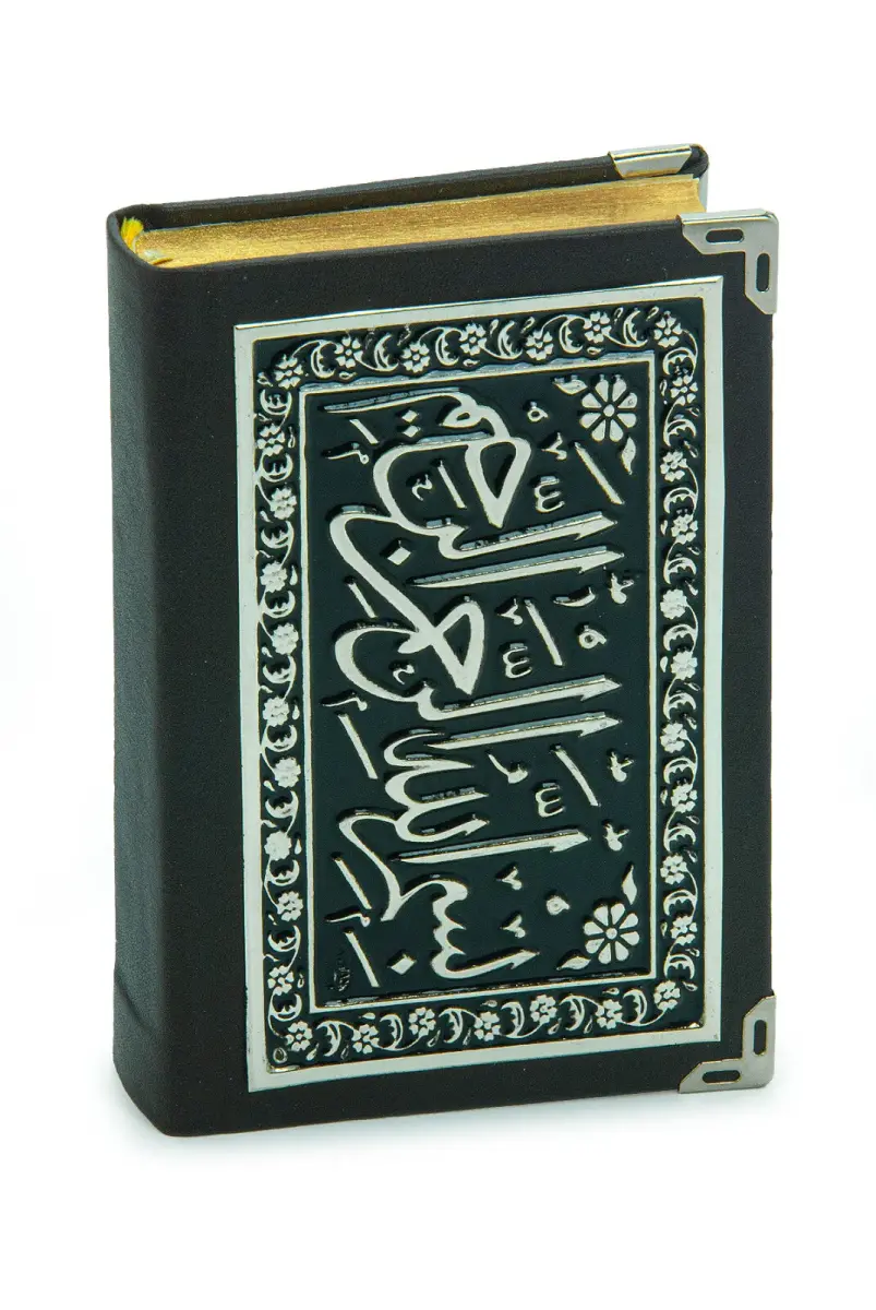 Yaldızlı Kaplama Kuran-ı Kerim (Büyük Cep Boy) Gümüş - 1