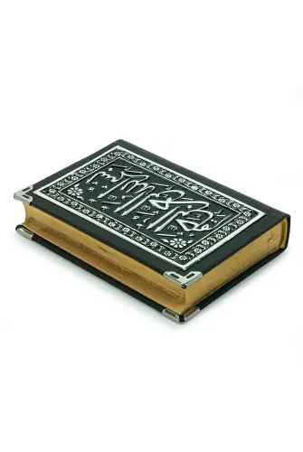 Yaldızlı Kaplama Kuran-ı Kerim (Büyük Cep Boy) Gümüş - 3