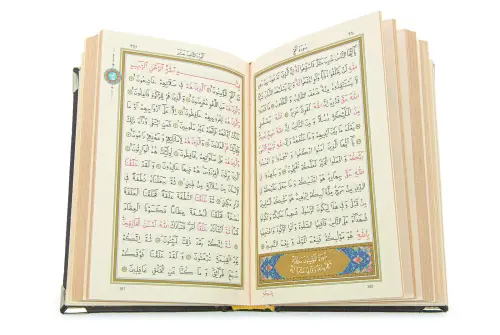 Yaldızlı Kaplama Kuran-ı Kerim (Büyük Cep Boy) Gümüş - 4