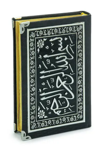 Yaldızlı Kaplama Kuran-ı Kerim (Çanta Boy) Gümüş - 1