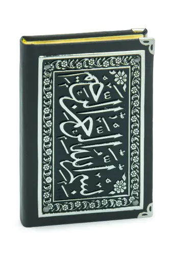 Yaldızlı Kaplama Kuran-ı Kerim (Çanta Boy) Gümüş - Hayrat Neşriyat (1)