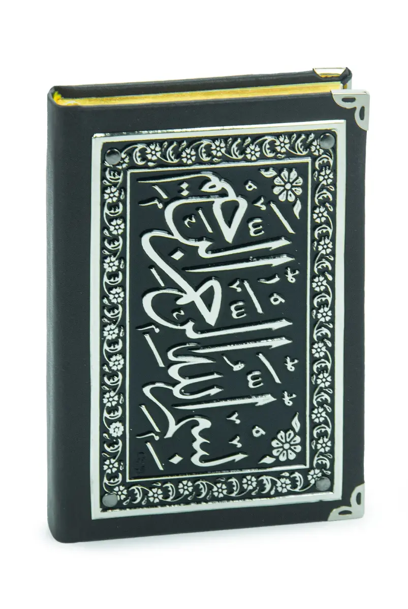 Yaldızlı Kaplama Kuran-ı Kerim (Çanta Boy) Gümüş - 2