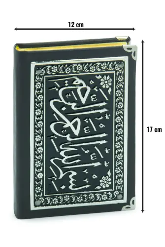 Yaldızlı Kaplama Kuran-ı Kerim (Çanta Boy) Gümüş - 3