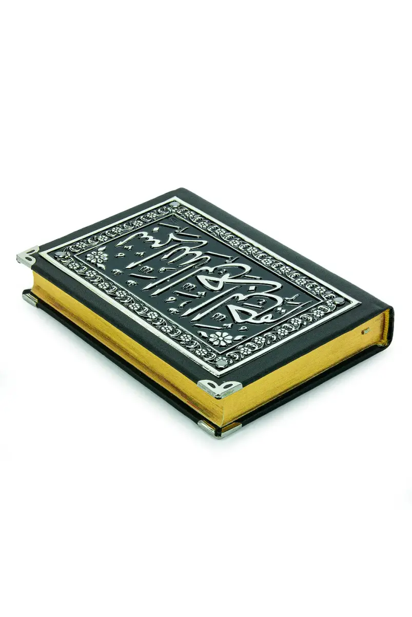 Yaldızlı Kaplama Kuran-ı Kerim (Çanta Boy) Gümüş - 4