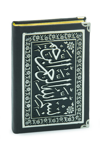 Yaldızlı Kaplama Kur'an-ı Kerim (Çanta Boy) Gümüş - 2