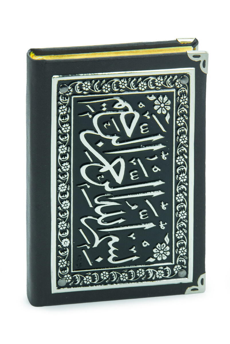 Yaldızlı Kaplama Kur'an-ı Kerim (Çanta Boy) Gümüş - 2