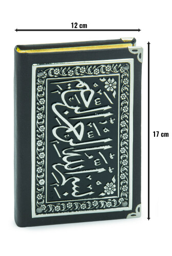 Yaldızlı Kaplama Kur'an-ı Kerim (Çanta Boy) Gümüş - 3