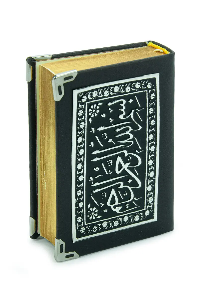 Yaldızlı Kaplama Kuran-ı Kerim (Cep Boy) Gümüş - 1