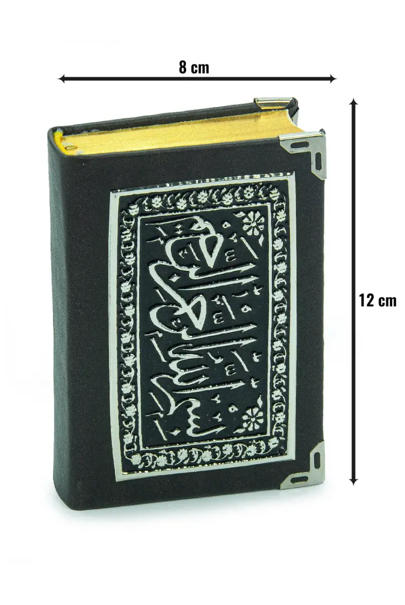 Yaldızlı Kaplama Kuran-ı Kerim (Cep Boy) Gümüş - 3