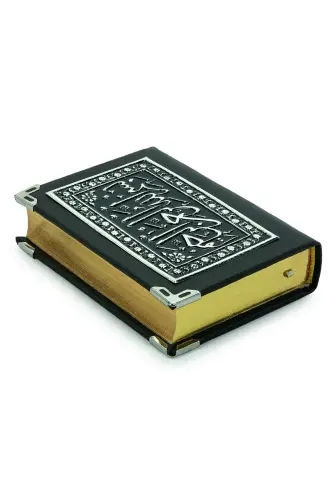 Yaldızlı Kaplama Kuran-ı Kerim (Cep Boy) Gümüş - 4