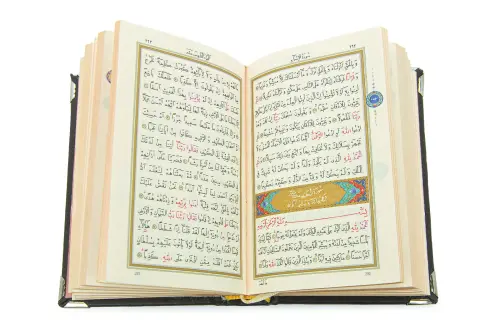 Yaldızlı Kaplama Kuran-ı Kerim (Cep Boy) Gümüş - 5