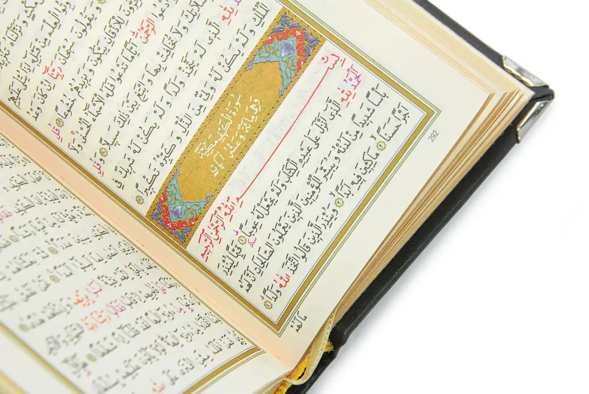 Yaldızlı Kaplama Kuran-ı Kerim (Cep Boy) Gümüş - 6