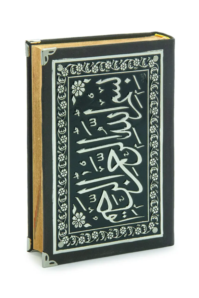 Yaldızlı Kaplama Kuran-ı Kerim (Hafız Boy) Gümüş - 1