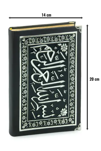 Yaldızlı Kaplama Kuran-ı Kerim (Hafız Boy) Gümüş - 3