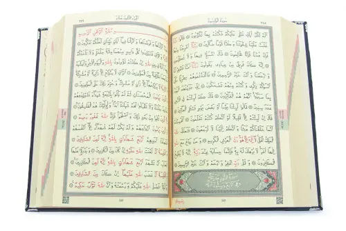 Yaldızlı Kaplama Kuran-ı Kerim (Hafız Boy) Gümüş - 5