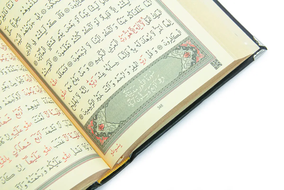 Yaldızlı Kaplama Kuran-ı Kerim (Hafız Boy) Gümüş - 6