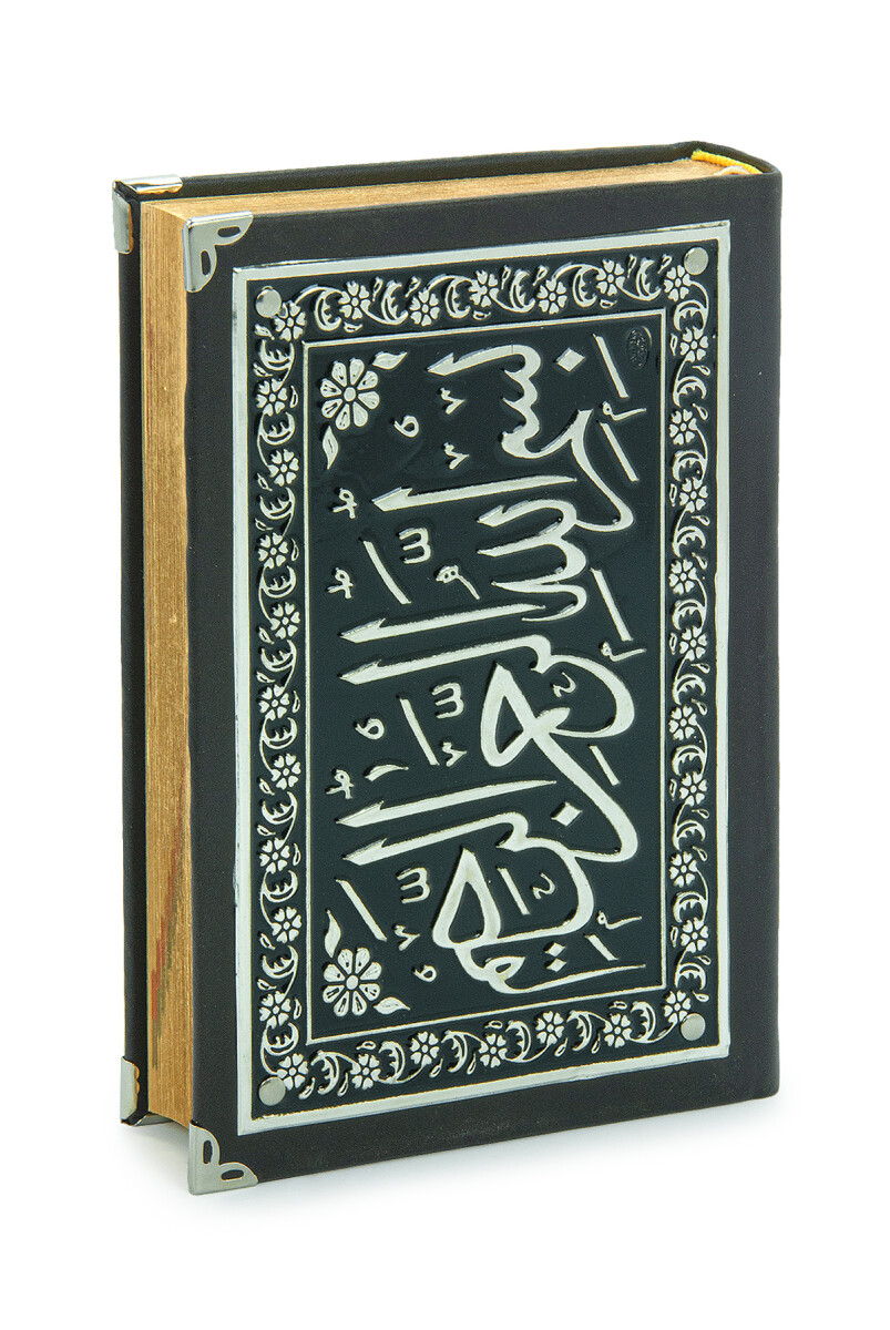 Yaldızlı Kaplama Kur'an-ı Kerim (Hafız Boy) Gümüş - 1