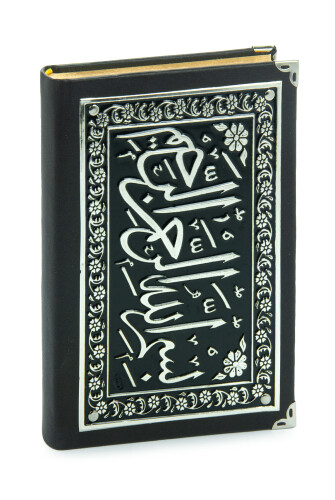 Yaldızlı Kaplama Kur'an-ı Kerim (Hafız Boy) Gümüş - 2