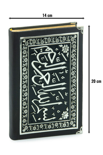 Yaldızlı Kaplama Kur'an-ı Kerim (Hafız Boy) Gümüş - 3