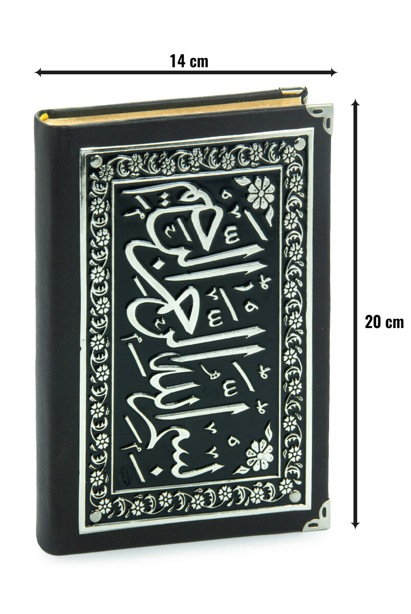 Yaldızlı Kaplama Kur'an-ı Kerim (Hafız Boy) Gümüş - 3