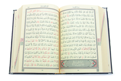 Yaldızlı Kaplama Kur'an-ı Kerim (Hafız Boy) Gümüş - 5
