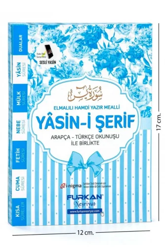 Yasin Book Bag Size - Blue - 1