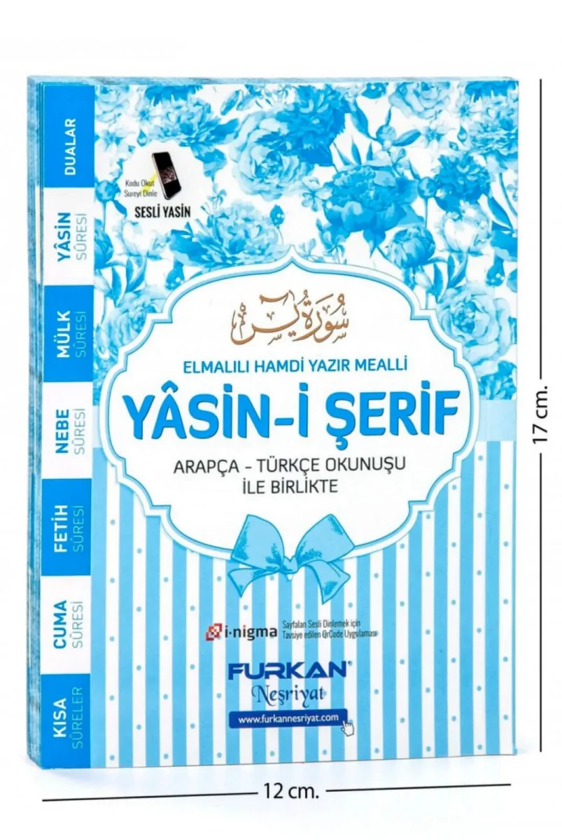 Yasin Book Bag Size - Blue - 1