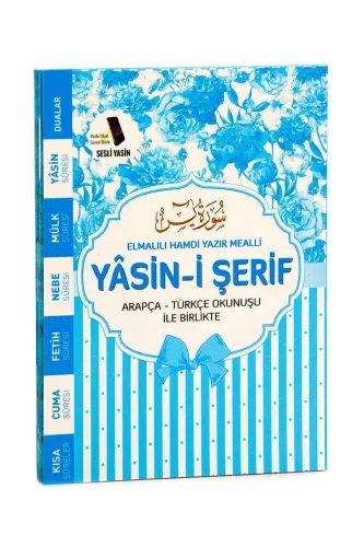 Yasin Book Bag Size - Blue - ihvanonline (1)